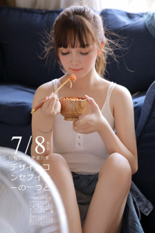 做i爱视频